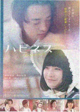 纪录电影雪线以上4K修复版在线观看