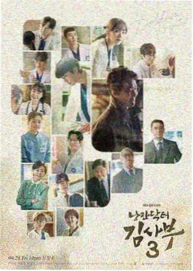 年代家庭剧归途列车在线观看免会员