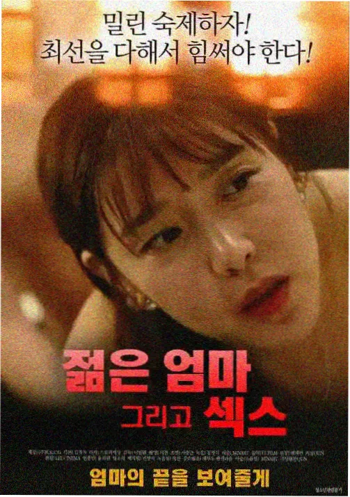科幻剧星轨之外免费追剧软件无广告