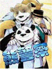 山海拾遗录方言彩蛋盘点